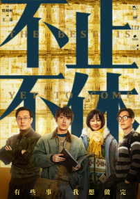 国产一区二区三区免费不卡