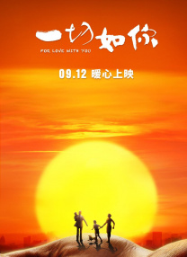 夜天干天干啦天干天天爽